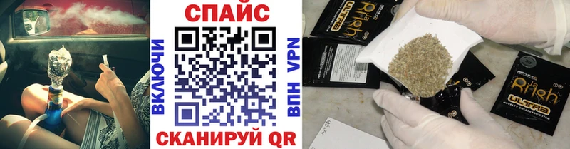 БУТИРАТ оксана  Купить где  Алушта 