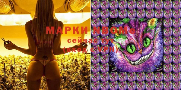 прущая мука Аркадак