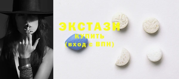 PSILOCYBIN Краснотурьинск