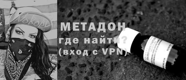 PSILOCYBIN Краснотурьинск